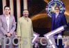 అమితాబ్పై ఎఫ్ఐఆర్ నమోదు KBC 12:FIR against amitabh bachchan and kbc show