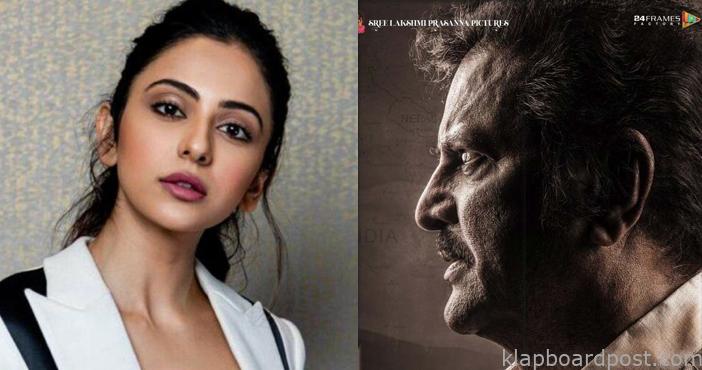 Rakul Preet's Son of india