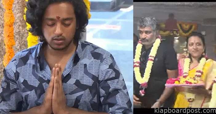 Roshan kanakala debut as he