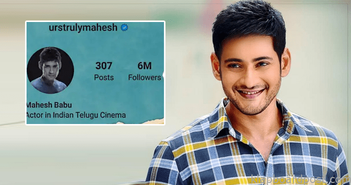Superstar Mahesh Babu Creat
