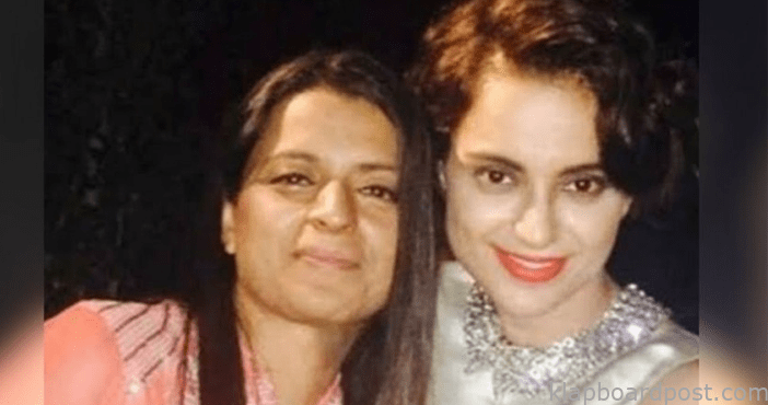Third summons to kangana ra