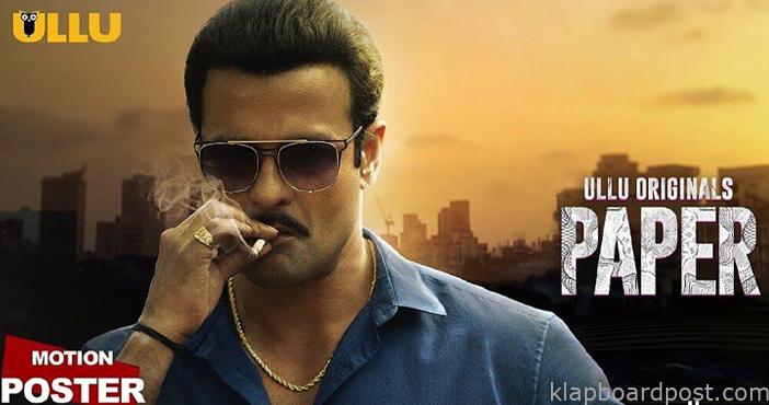 Ullu to stream a scam on fake stamp papers