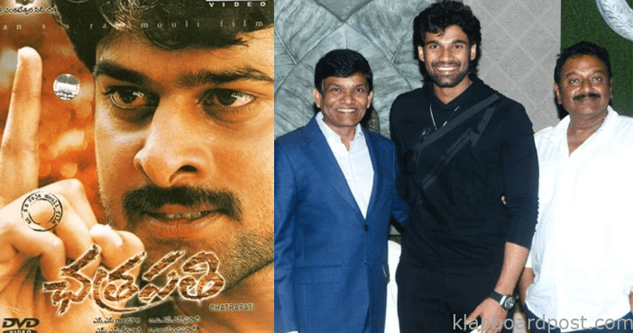 VV Vinayak to remake Chhatr