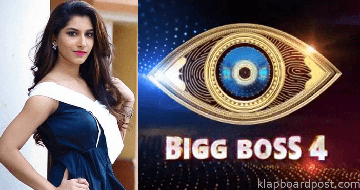 Vishnu Priya sensational co 1