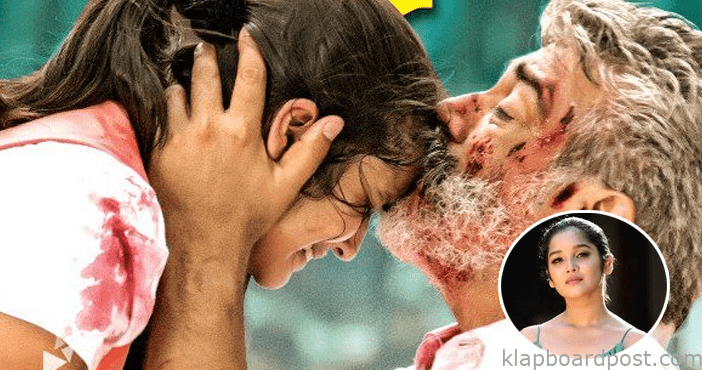 టాలీవుడ్లో హీరోయిన్గా 'విశ్వాసం' చైల్డ్ ఆర్టిస్ట్ 1 Viswasam Child Artist as