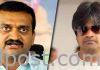 “If I did mistake, ignore me” Bandla Ganesh quotes to Harish Shankar bandla ganesh and harish shankar