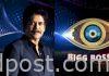 Bigg Boss Telugu: Time change due to poor TRP? Bigg Boss Telugu: Time change due to poor TRP?
