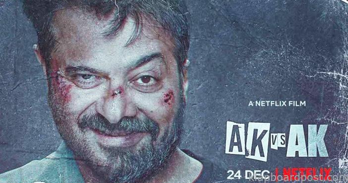 Review - AK vs AK - A technical thriller that engages