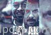 Review – AK vs AK – A technical thriller that engages Review - AK vs AK - A technical thriller that engages