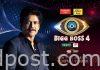 Bigg Boss boring the audience with weak content Bigg Boss boring the audience with weak content