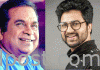 సోహైల్కు హాస్యబ్రహ్మ బ్రహ్మానందం బంపర్ ఆఫర్ Brahmanandam bumper offer for 'Bigg boss-4' sohel