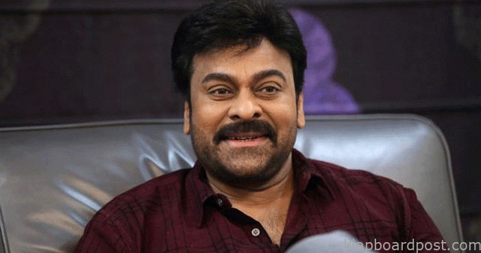 అభిమానికి ఆర్థికసాయం చేసిన మెగాస్టార్ 1 Chiranjeevi provided