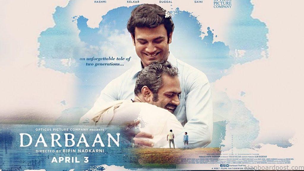 Darbaan on Dec 4 on Zee5