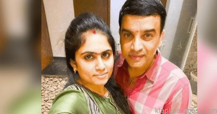 Dil raju wife tejaswini sup