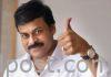 Exclusive -Chiranjeevi confirmed for Bigg Boss 4 finale Exclusive -Chiranjeevi confirmed for Bigg Boss 4 finale