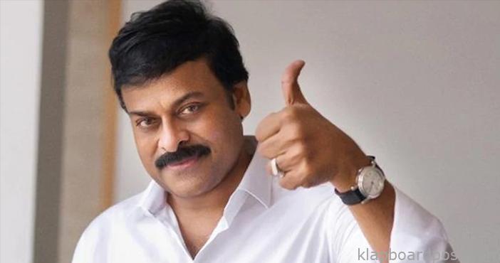 Chiranjeevi