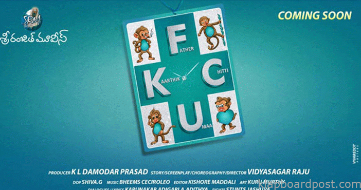 Jagapathi Babu latest movie