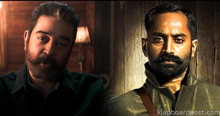 Kamal Haasan as hero, Fahadh as villain