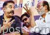 Kamal Haasan wants Rajinikanth’s support Kamal Haasan wants Rajinikanth's support