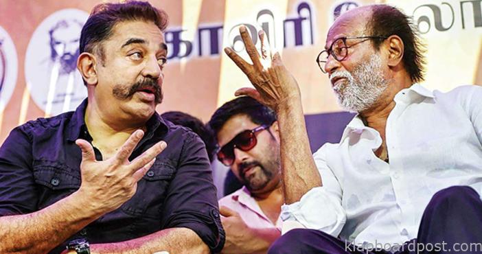 Kamal Haasan wants Rajinikanth's support