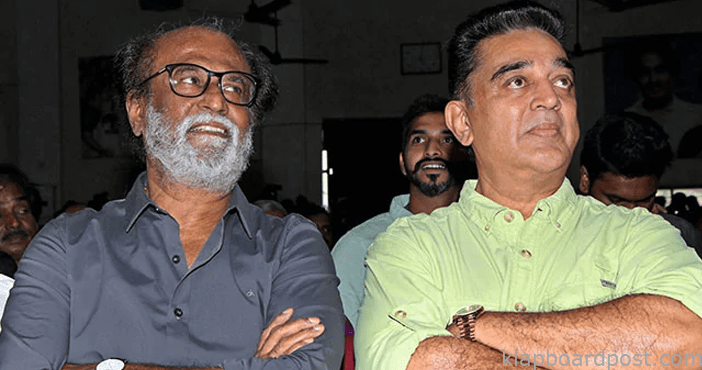 రజినీకాంత్ నిర్ణయంపై కమల్ హాసన్ స్పందన 1 Kamal Haasans response to