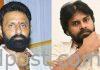 Kodali Nani gives a strong counter to Pawan Kalyan Kodali Nani gives a strong counter to Pawan Kalyan