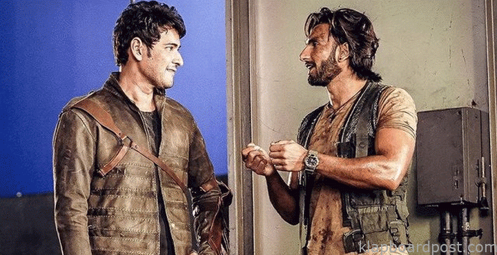 Mahesh Babu Ranveer Singh