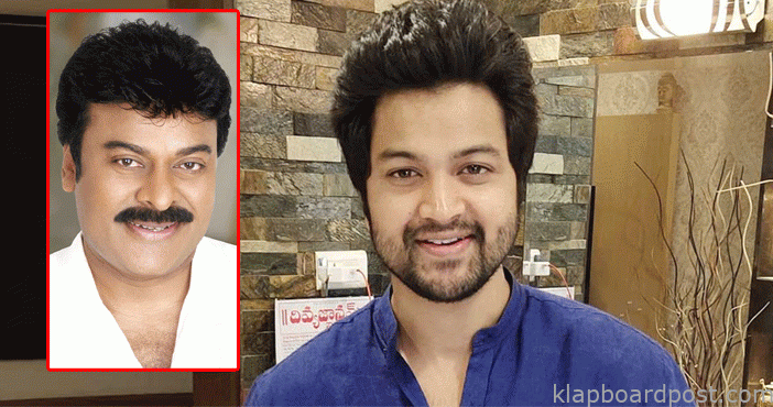 సోహైల్కు మెగాస్టార్ వరాలు 1 Megastar gifts to Sohail