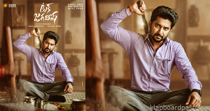 Nani tuck jagadish first