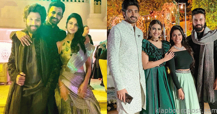 నిహారిక ప్రీవెడ్డింగ్లో రామ్ చరణ్, బన్నీల సందడి 5 Niharika Pre Wedding 4