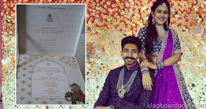 Niharika Wedding Card Video