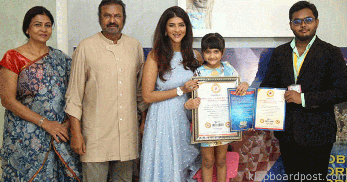 నోబెల్ బుక్ ఆఫ్ వరల్డ్ రికార్డుల్లో మంచు లక్ష్మి కూతురు 1 Nobel book of world records