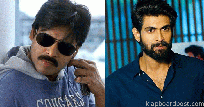 పవన్ కళ్యాణ్, రానా మూవీ టైటిల్ ఇదేనా! 1 Pawan Kalyan Rana Movie Ti
