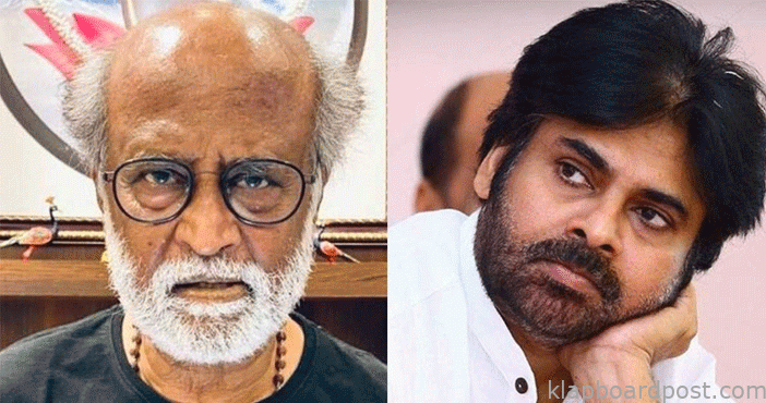 Pawan kalyan wished rajinik