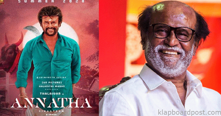 రజనీకాంత్ సినిమా షూటింగ్కి కరోనా ఎఫెక్ట్ 1 Rajinikanth Annaatthe mov