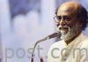 Rajinikanth gets hospitalized Rajinikanth