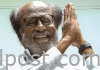 రాజకీయ పార్టీపై రజనీకాంత్ క్లారిటీ Rajinikanth to announce party on December 31