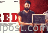 ఆసక్తికరంగా రామ్ ‘రెడ్’ ట్రైలర్ Ram's Red to have a release in multiple languages