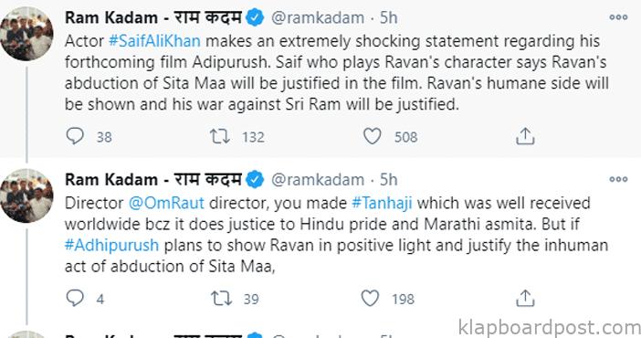 Saif is sorry after netizens slam him for his comment on Sita 2 saif ali khan