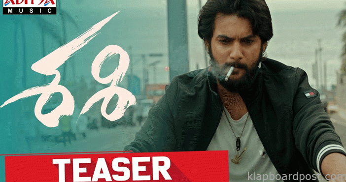 ఆది 'శశి' టీజర్ 1 Sasi Movie Teaser