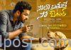Tollywood pins high hopes on Sai Dharam Tej Solo Brathuke So Better