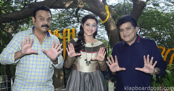 Tollywood comedian Ali 1