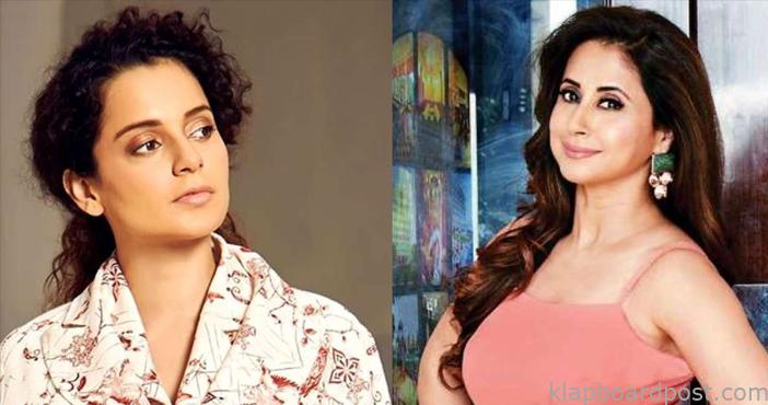 Urmila vs Kangana