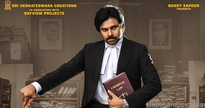 Vakeel Saab gets a new release date 