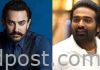 Vijay Sethupathi exits from Aamir Khan’s film Vijay Sethupathi exits from Aamir Khan's film