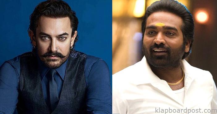 Vijay Sethupathi exits from Aamir Khan's film