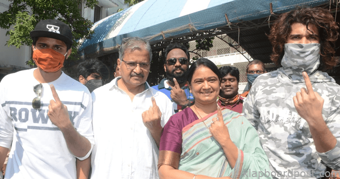 ఓటు వేస్తే మజా వస్తుంది: విజయ్ దేవరకొండ 1 Vijay devarakonda cast his