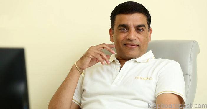 dil raju