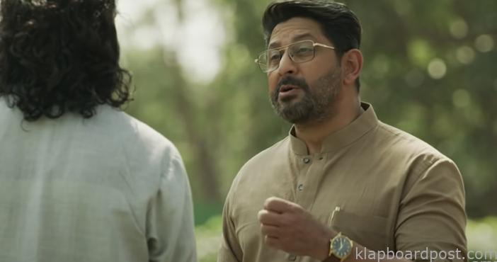 Review - Durgamati - Spineless Drama that falls apart 3 durgamati 5