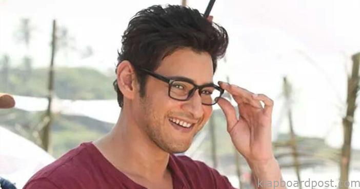 Mahesh Babu finds a perfect Bank!